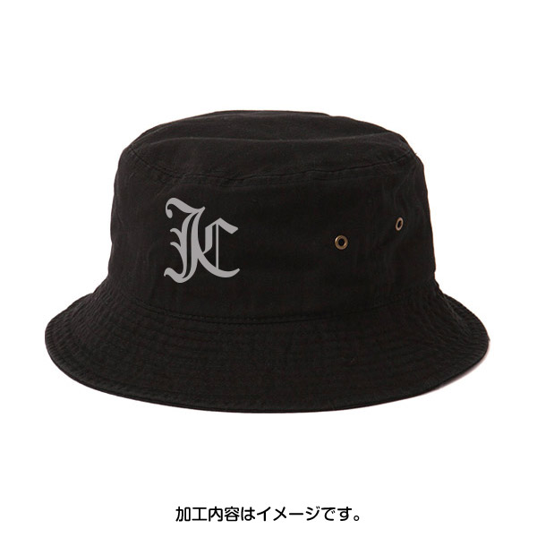 加工内容はイメージ