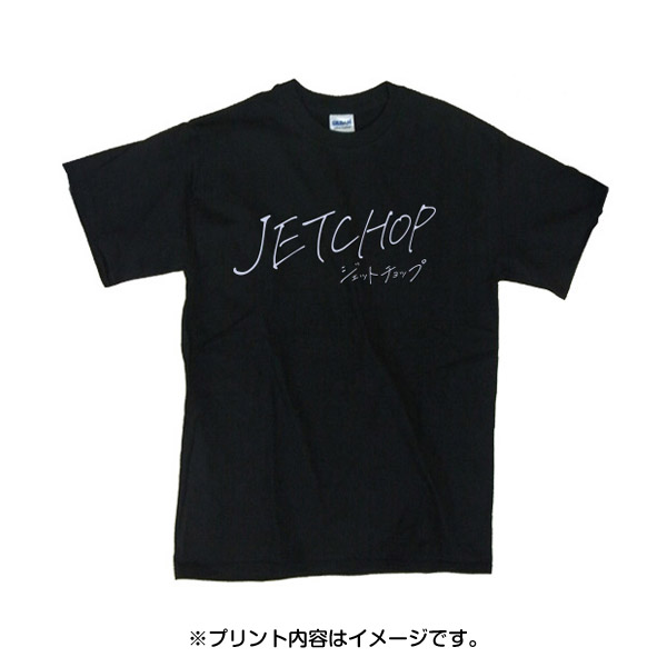 プリントイメージ