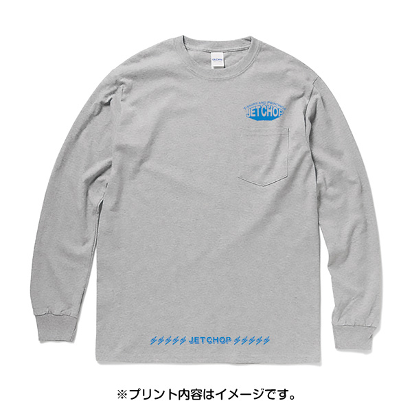 デザインイメージ　左胸:W100*H46mm　前すそ:W280*H21mm