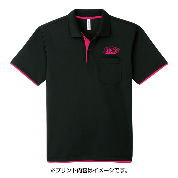 デザインイメージ　左胸 約W100×H45mm