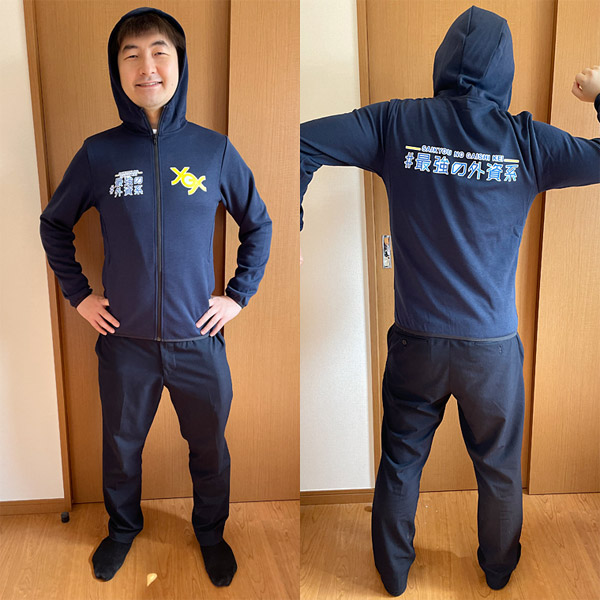 制作事例 031ネイビー　フルカラー転写プリント 右胸サイズ:W100×H70mm 左胸サイズ:W100×H81mm 背中サイズ:W300×H61mm コメント:期待通りの色と着やすい生地、またデザインもちゃんとはっきり見えていて満足してます。