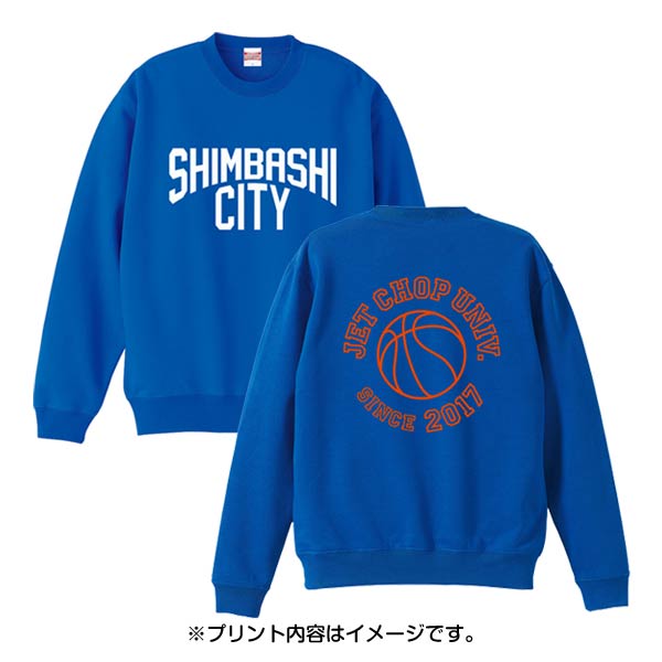 商品イメージ　※プリント内容はイメージです