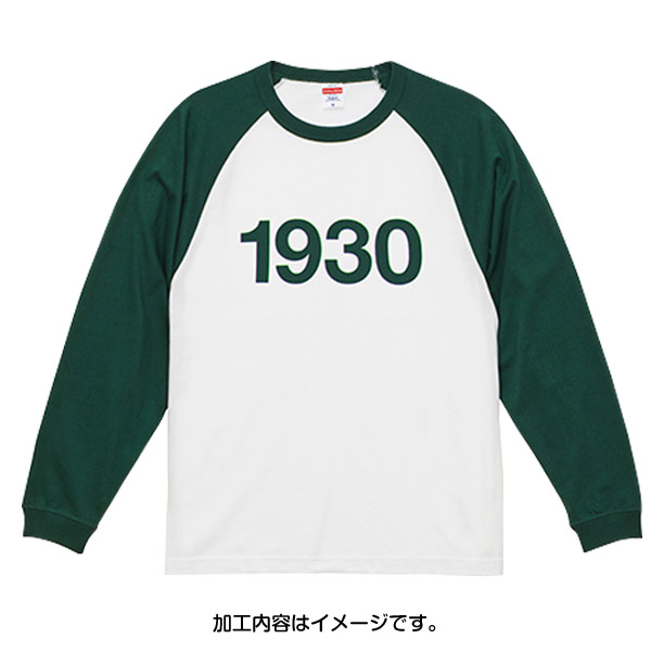 商品イメージ　1034ホワイト/アイビーグリーン　※プリント内容はイメージです