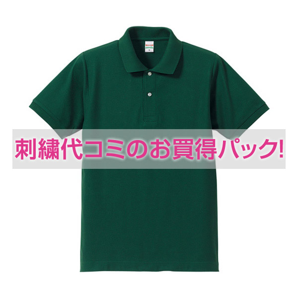 商品イメージ