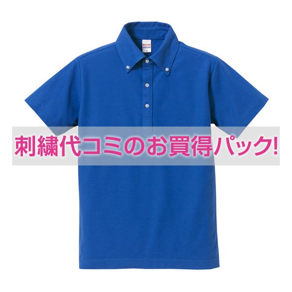 商品イメージ