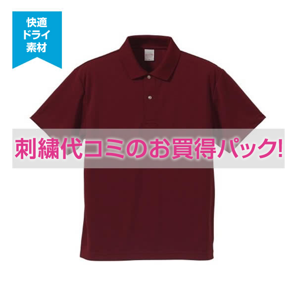 商品イメージ