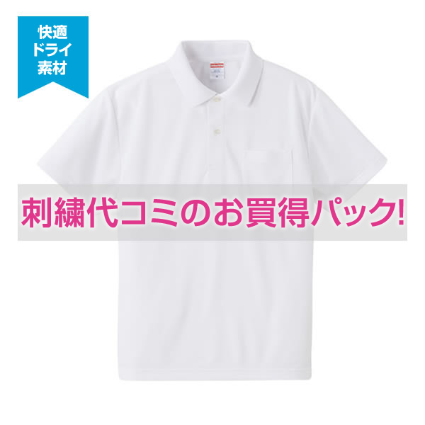 商品イメージ