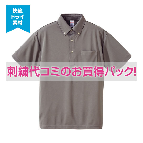 商品イメージ