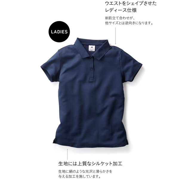 ウエストをシェイプさせたレディース仕様。生地には上質なシルケット加工。