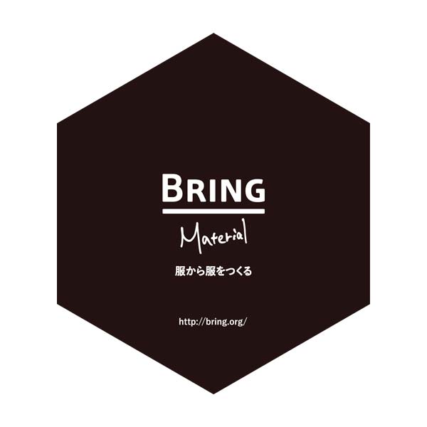 BRING Material