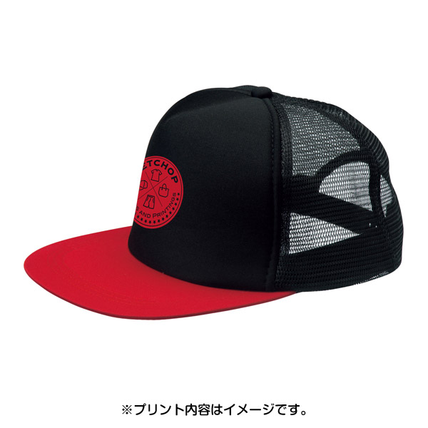 プリントイメージ　加工サイズW50×H50mm　カラー:910 ブラック×レッド