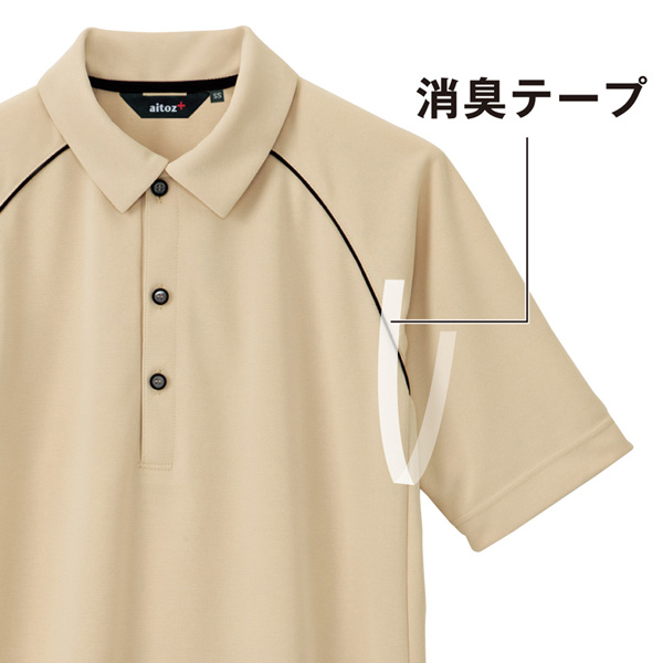 脇部分に消臭テープ付き