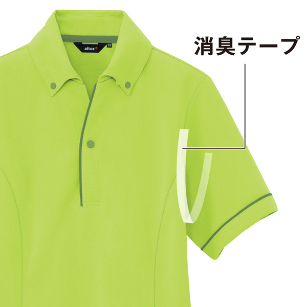 脇部分に消臭テープ付き