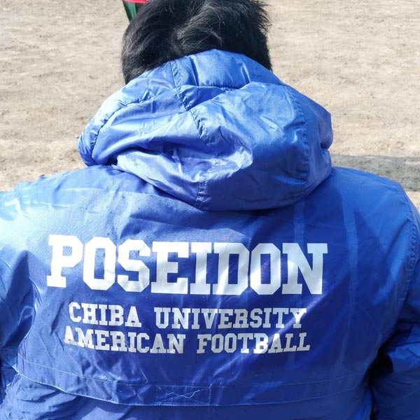  制作事例:千葉大学アメリカンフットボール部「POSEIDON」様その1 背中シルクスクリーンプリント　W300mm×H119mm