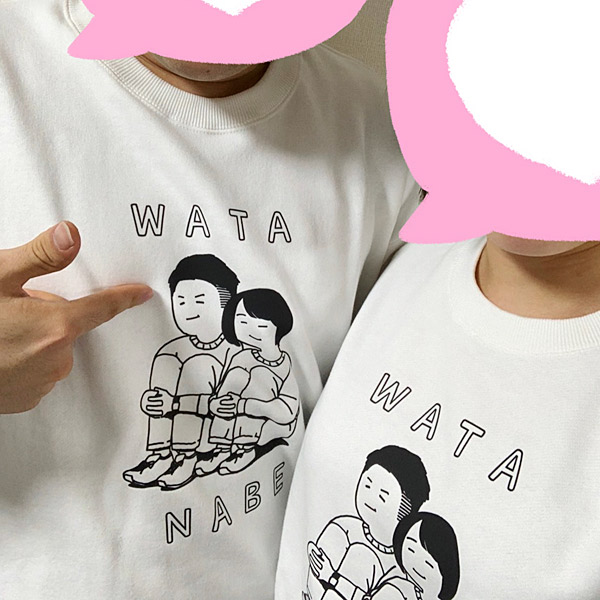 制作事例　フルカラー転写プリント(透明フチ) 胸プリントサイズ:W161×H250mm コメント:プレゼントとして送りました。とても喜んでもらいました。