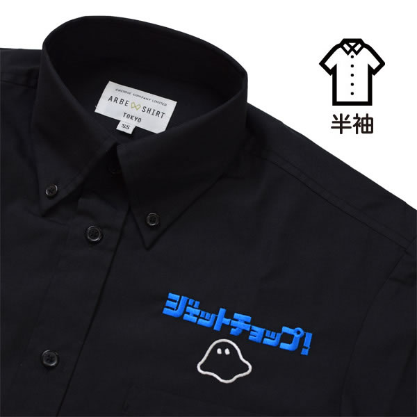 商品イメージ