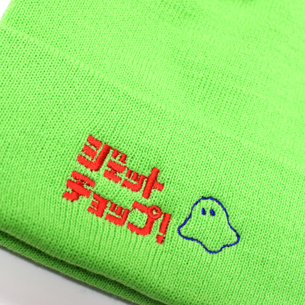 制作事例　刺繍サイズ:W80×H30mm　刺繍カラー:レッド(C-26)×リフレックスブルー(C-44)