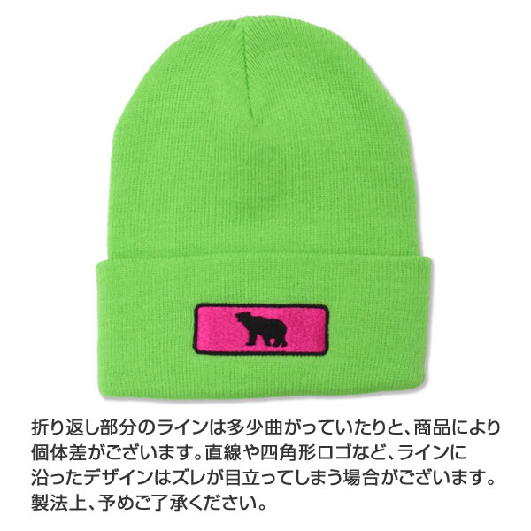 折り返し部分のラインは多少曲がっていたりと、商品により個体差がございます。直線や四角形ロゴなど、ラインに沿ったデザインはズレが目立ってしまう場合がございます。製法上、予めご了承くだ