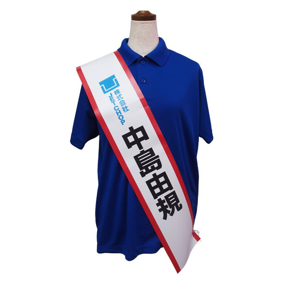 商品イメージ
