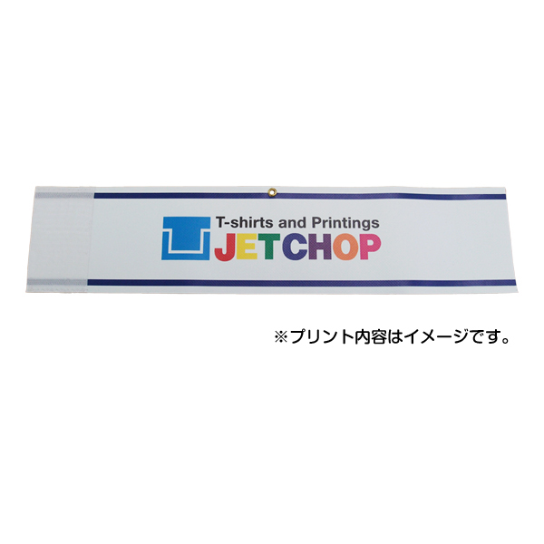 商品イメージ