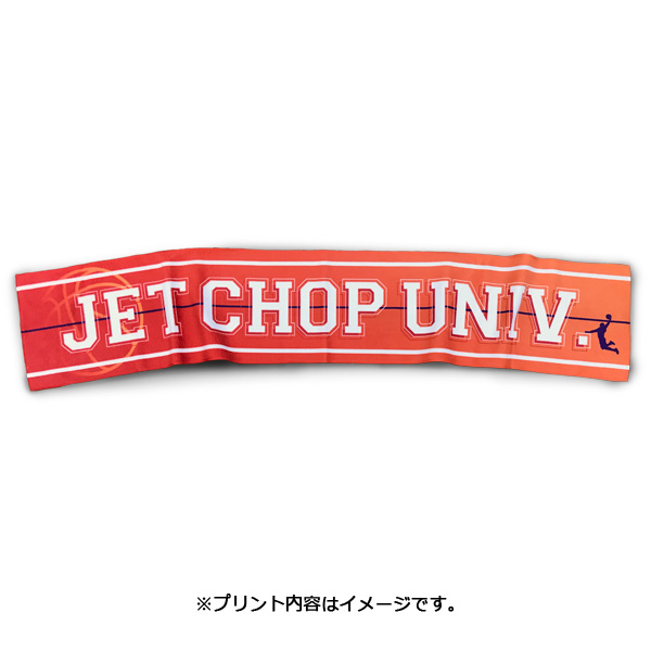商品イメージ ※デザイン内容は参考例です