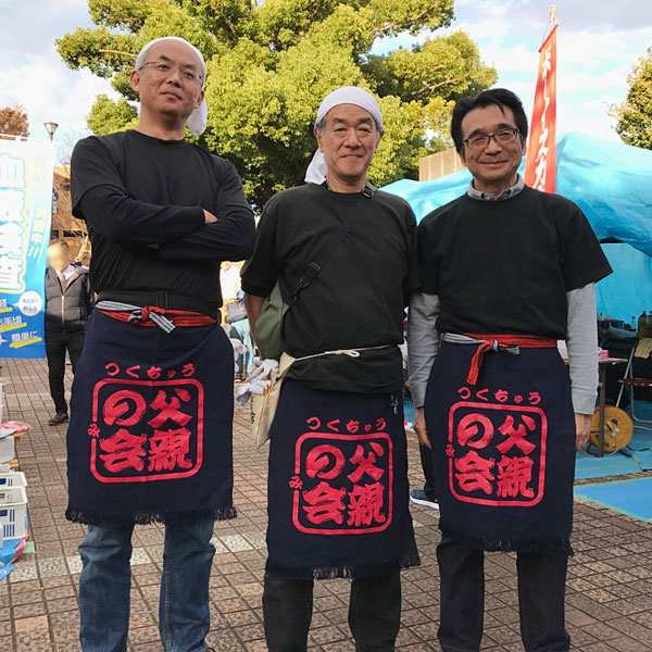 制作事例:「つくちゅう父親の会」様 プリントサイズ:W305×H335mm シルクスクリーンプリント