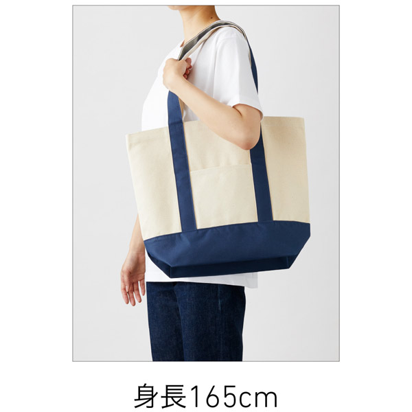 使用イメージ