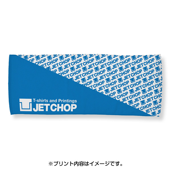商品イメージ