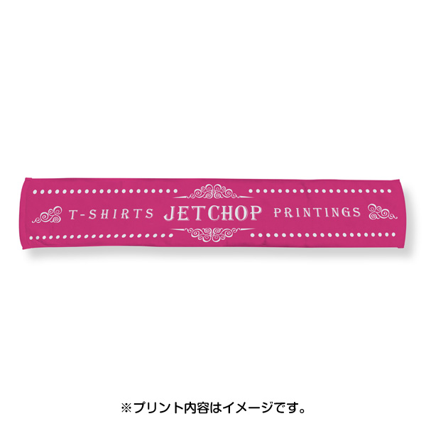 商品イメージ
