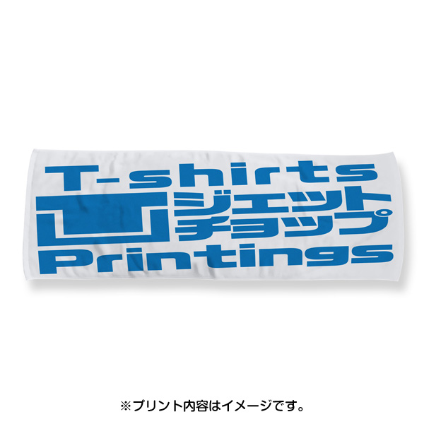 商品イメージ