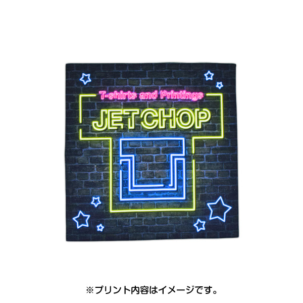 ハンカチイメージ　※プリント内容はイメージです。