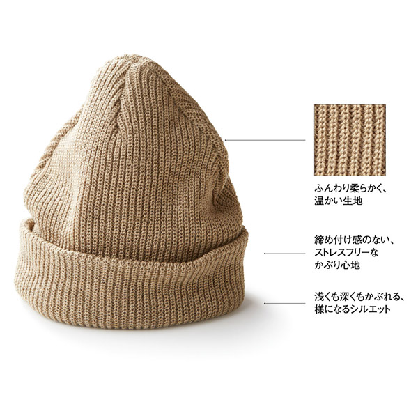商品イメージ