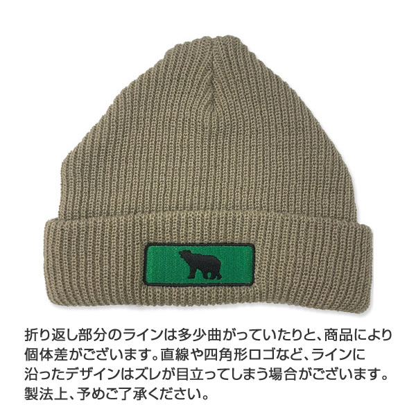 折り返し部分のラインは多少曲がっていたりと、商品により個体差がございます。直線や四角形ロゴなど、ラインに沿ったデザインはズレが目立ってしまう場合がございます。製法上、予めご了承ください。