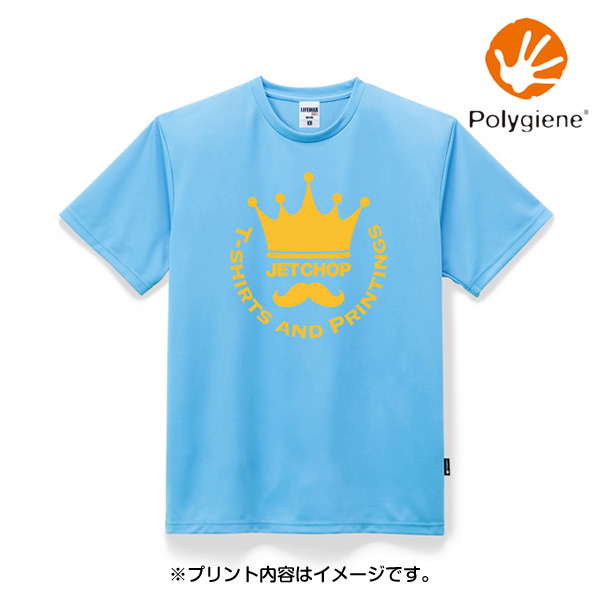 商品イメージ 6サックス デザインイメージ　約W280×H297mm