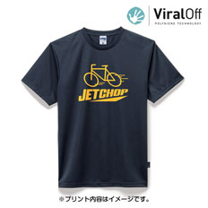 【抗ウイルス+抗菌防臭】4.3オンス ドライTシャツ(「バイラルオフ」加工)