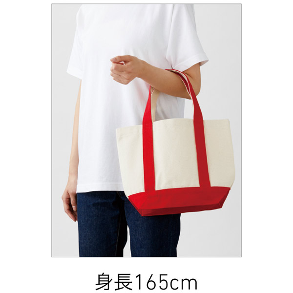 商品イメージ