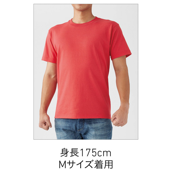 着用イメージ　男性　175cm/Mサイズ
