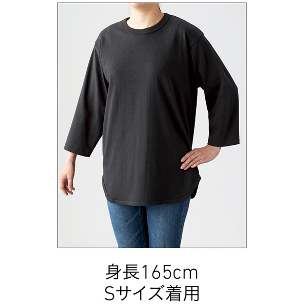 着用イメージ　女性165cm Sサイズ