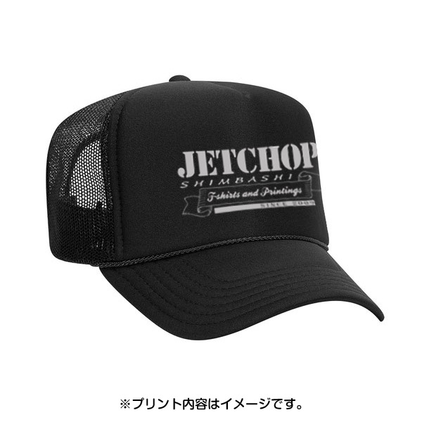 プリントイメージW100×H50mm  BKブラック