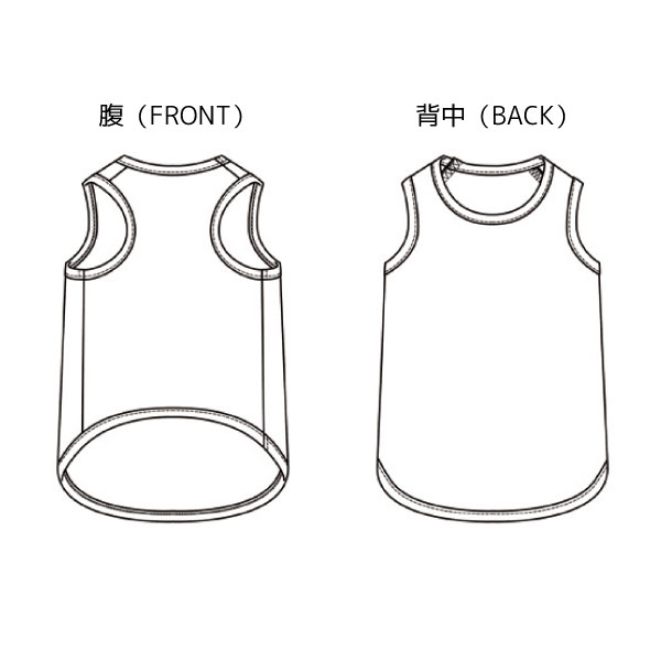 商品絵型 ※プリント・刺繍加工は『背中』のみ可能です。