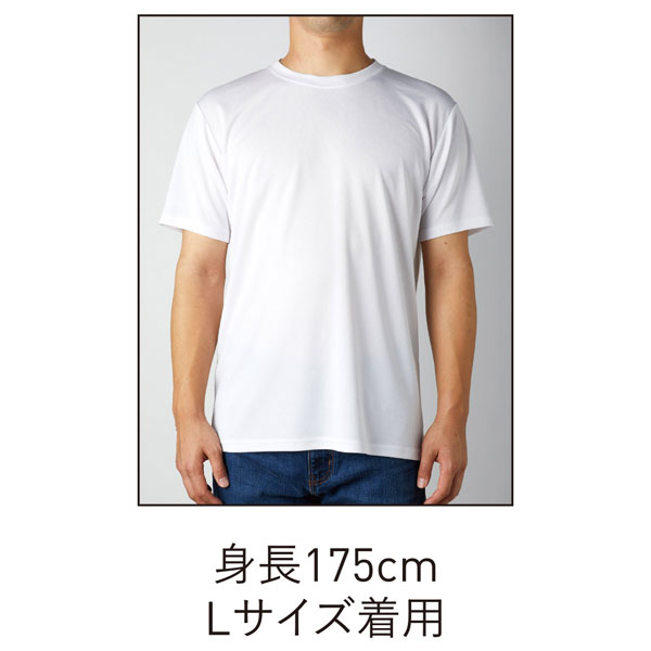 左下脇にピスネーム付き