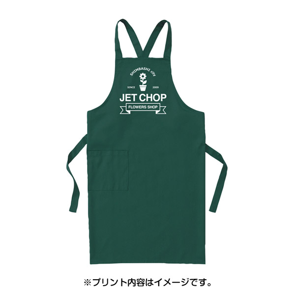 商品イメージ 09グリーン