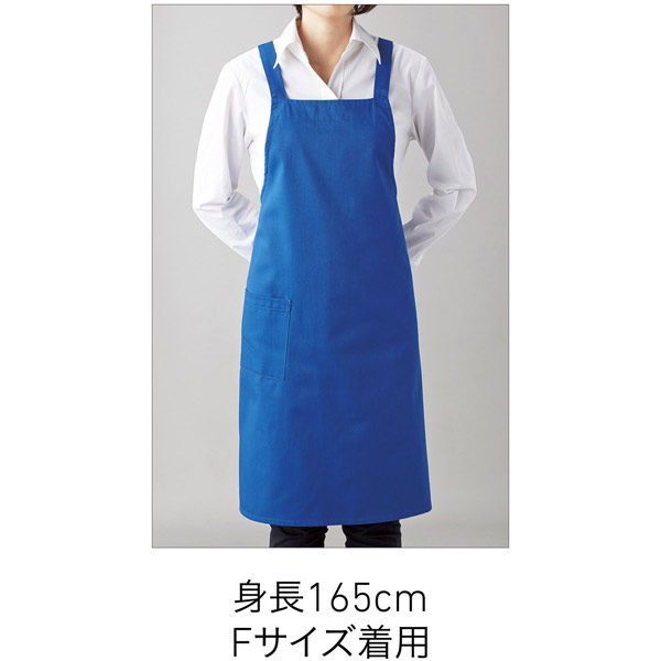 着用イメージ　正面　モデル身長165cm