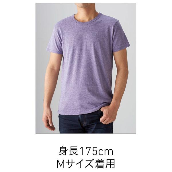 着用イメージ　男性175cm　Mサイズ