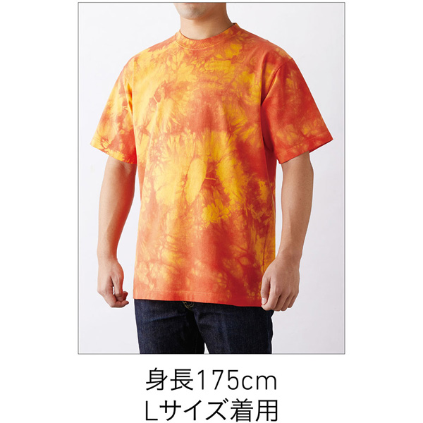 着用イメージ　175cm/Lサイズ