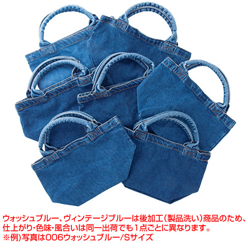 ※ウォッシュブルー、ヴィンテージブルーは後加工(製品洗い)商品のため、 仕上がり・色味・風合いは同一出荷でも1点ごとに異なります。例)写真は006ウォッシュブルー/Sサイズ