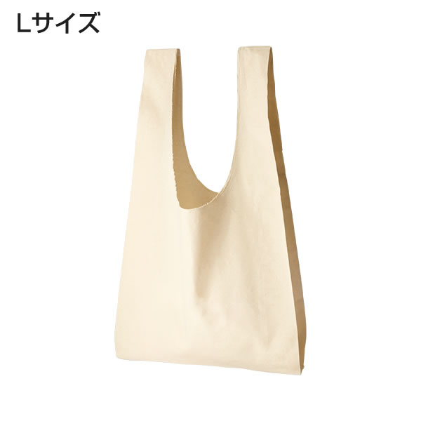 Lサイズ