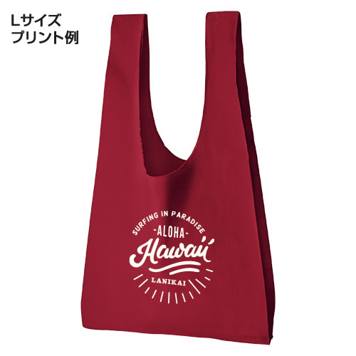 Lサイズ　プリントイメージ