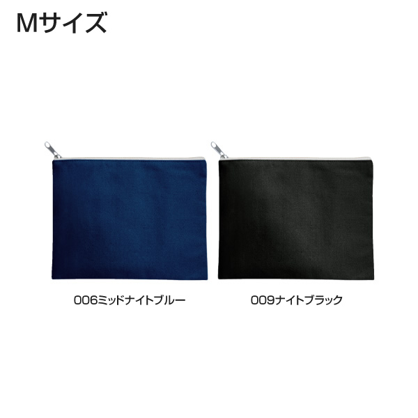 Mサイズ　ミッドナイトブルーとナイトブラック