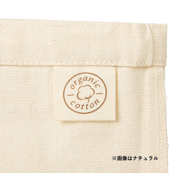 バッグ内側にオーガニックコットンマークが付きます。